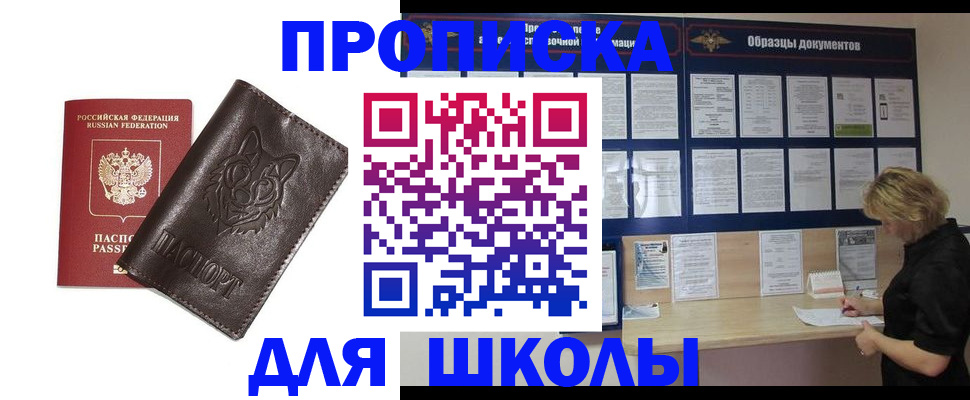 форма 3 в Нерехте